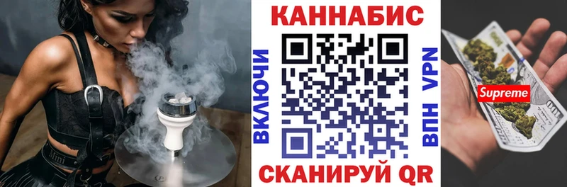 Хочу наркоту Городовиковск Кокаин  Бошки Шишки  Меф  СОЛЬ  Гашиш 