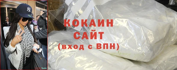 jwh Верхнеуральск