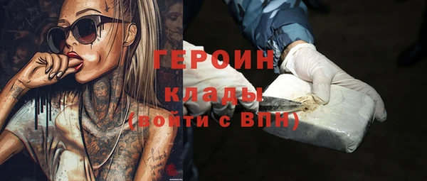 jwh Верхнеуральск