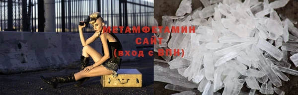a pvp Верхний Тагил