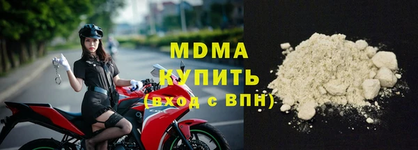 jwh Верхнеуральск