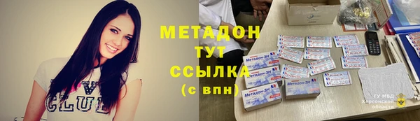 a pvp Верхний Тагил