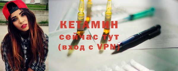a pvp Верхний Тагил