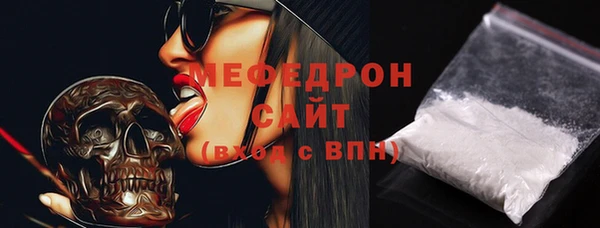 jwh Верхнеуральск