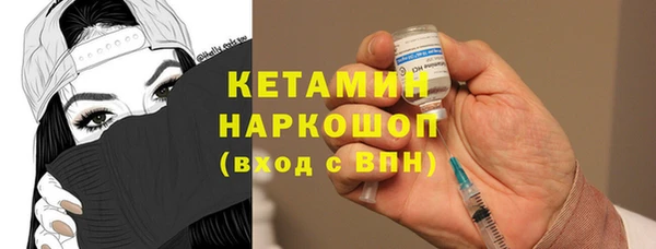 кокс Бикин