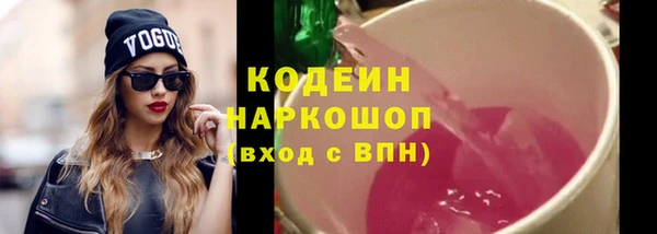 твердый Беломорск
