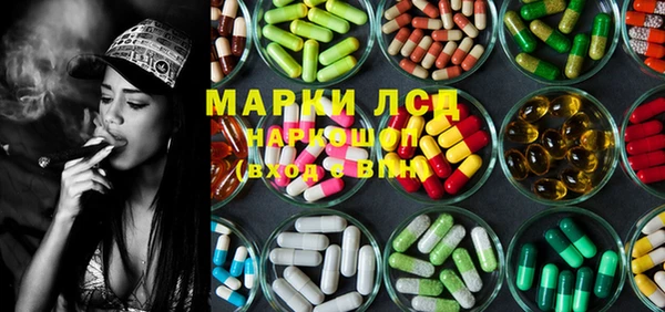 jwh Верхнеуральск