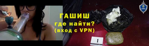 spice Билибино