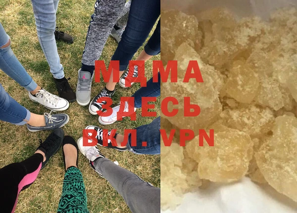 мет Беслан