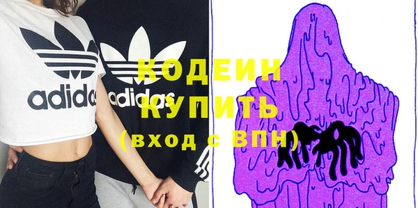 a pvp Верхний Тагил