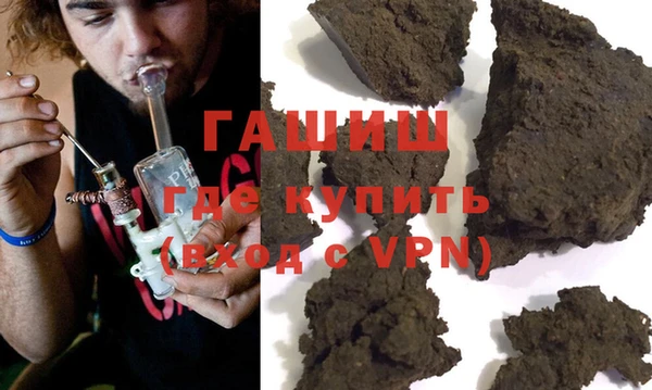 крисы Бугульма