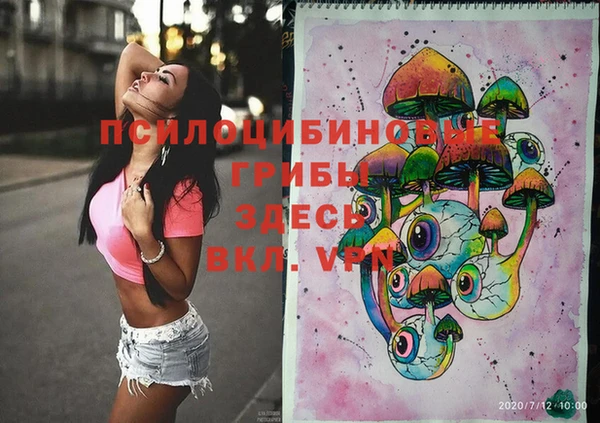 мет Беслан