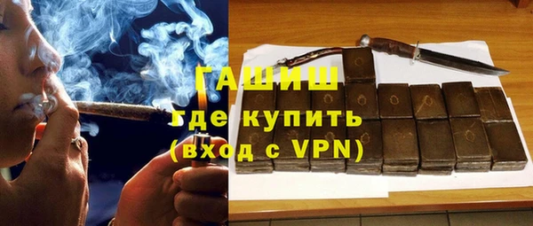 кокс Бикин