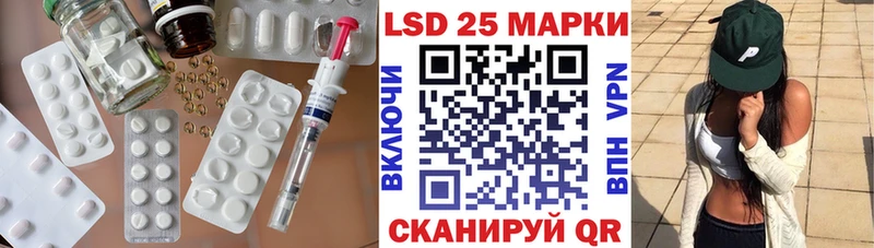 закладки  Городовиковск  MEGA онион  ЛСД экстази кислота 
